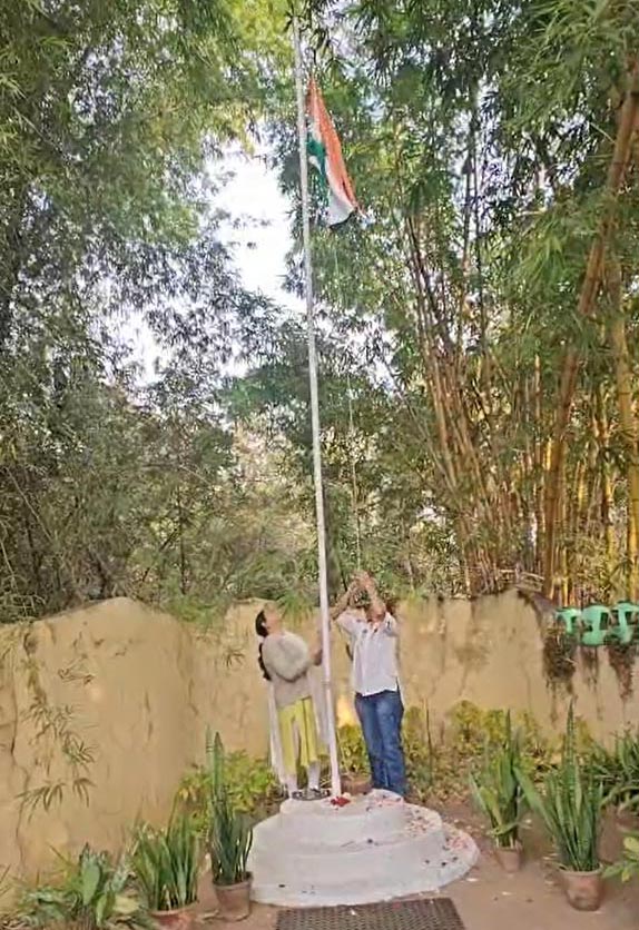 Republic Day celebration